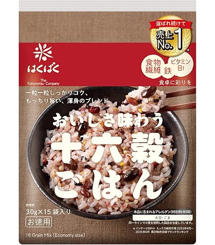 Amazon.co.jp: はくばく 『十六穀ごはんお徳用』1ケース(30gx15袋
